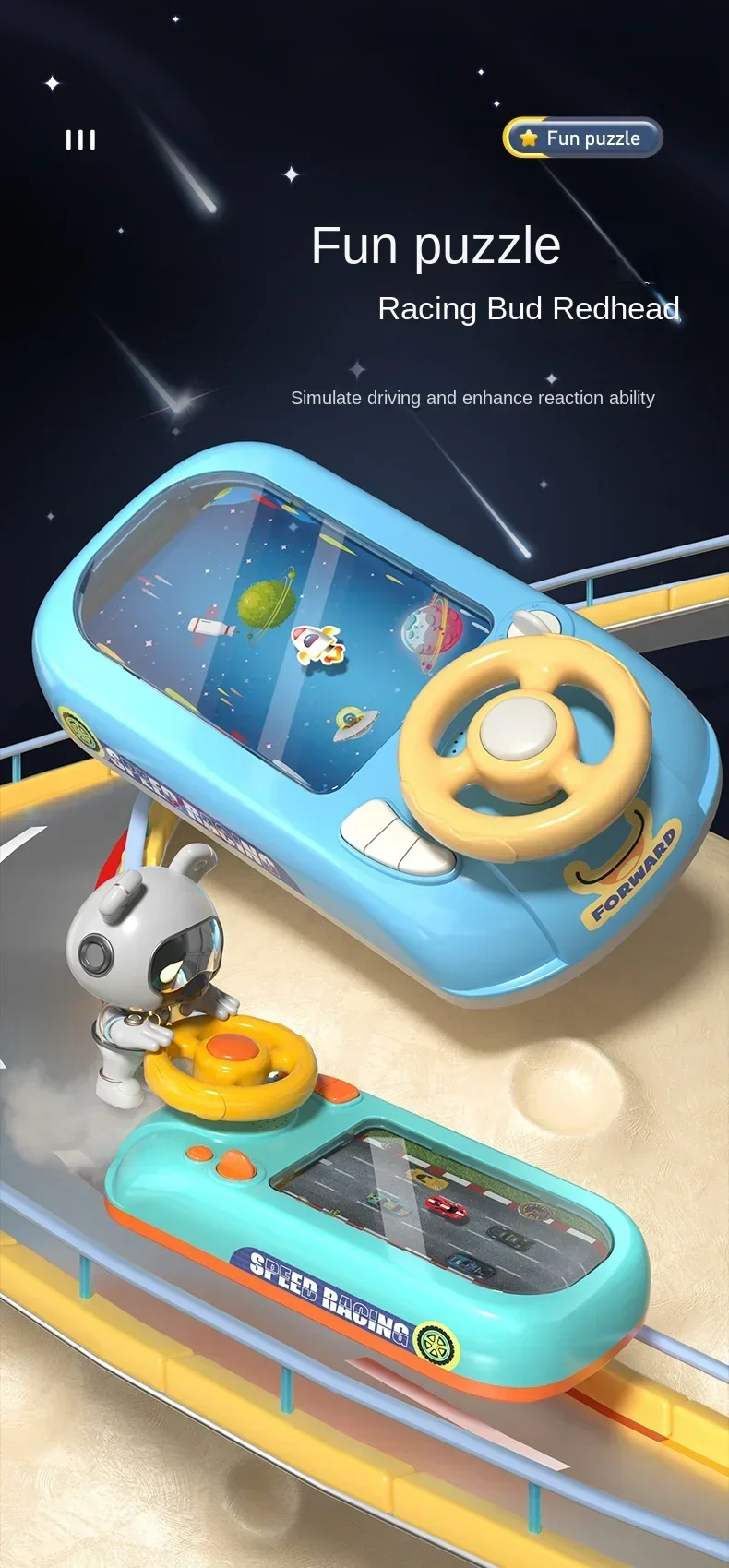 ZyvroDrive Toy - Image 7